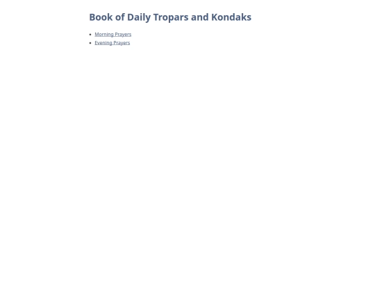 schoolhouse/hall_of_attainment/students_room/bookshelf/daily_tropars_and_kondaks screenshot