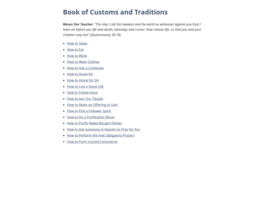 schoolhouse/hall_of_the_elements/athenaeum/the_second_bookcase/commonplace_book/book_of_customs_and_traditions screenshot