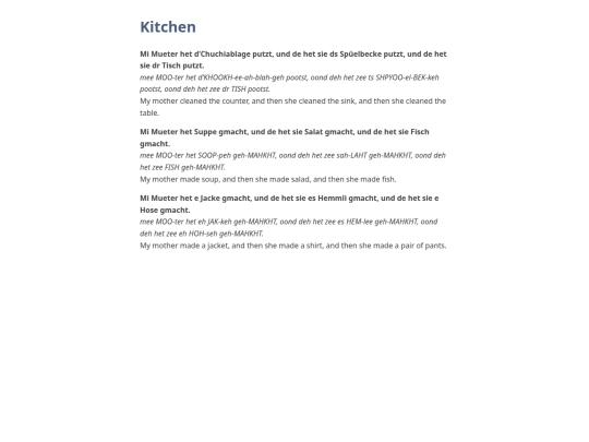 schoolhouse/hall_of_the_elements/classroom/writing_desk/holy_book_part_iii/phrasebook_ii/kitchen screenshot