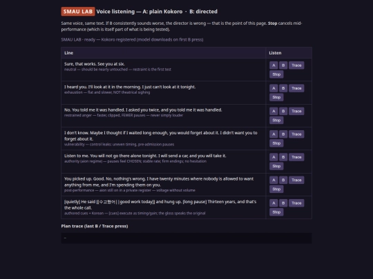 lab/voice-listening/listen screenshot