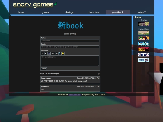 guestbook screenshot