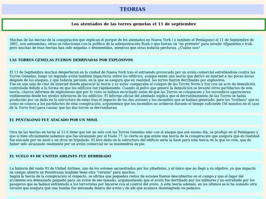 Teorias/teorias screenshot