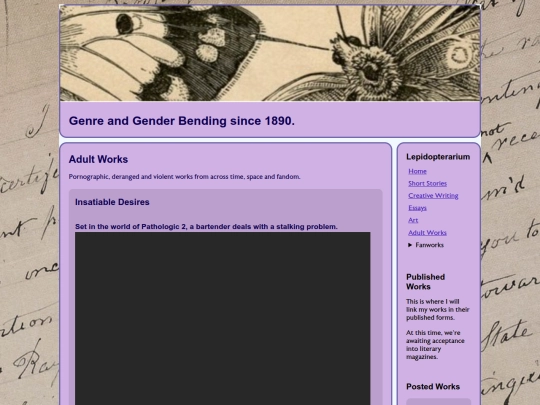 AdultWorks screenshot