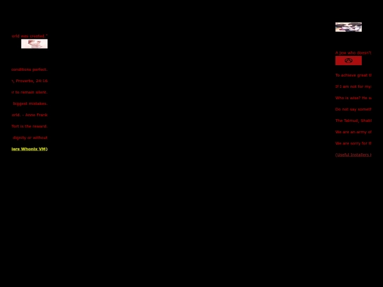 pld screenshot