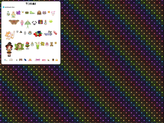 Mutt/toybox screenshot