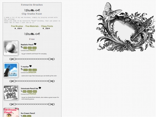 brushes screenshot