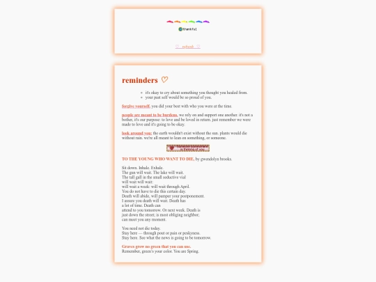 reminders screenshot