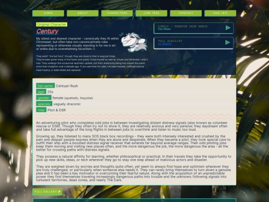 sona screenshot