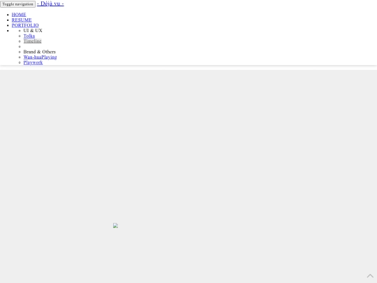 Timeline screenshot