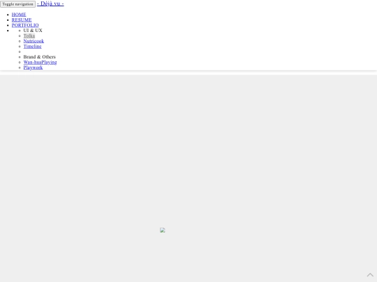 Tolka screenshot