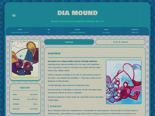 cast/dia screenshot