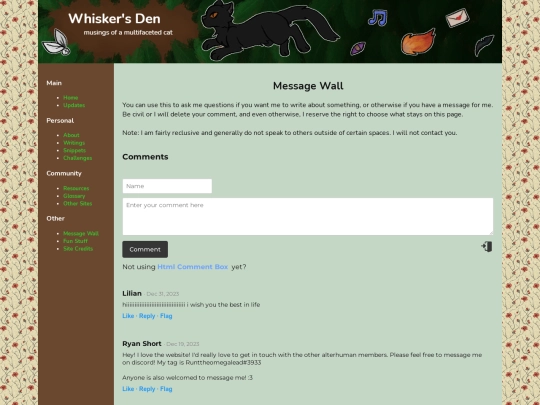 guestbook screenshot