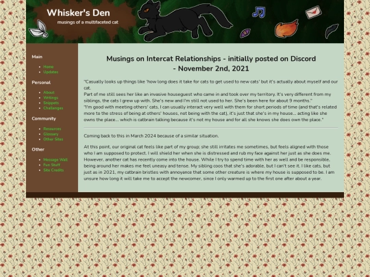 snippet/cat_1 screenshot