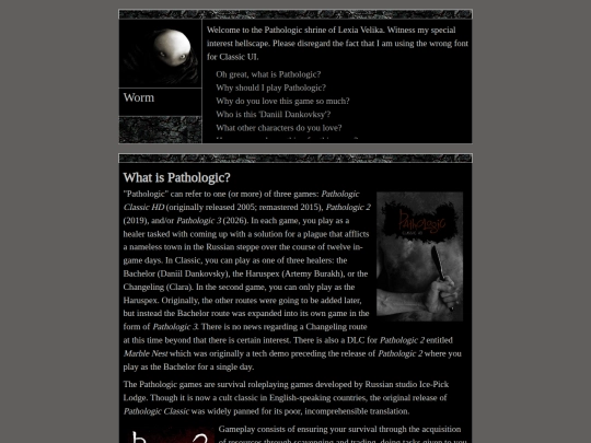 interests/shrines/pathoshrine screenshot