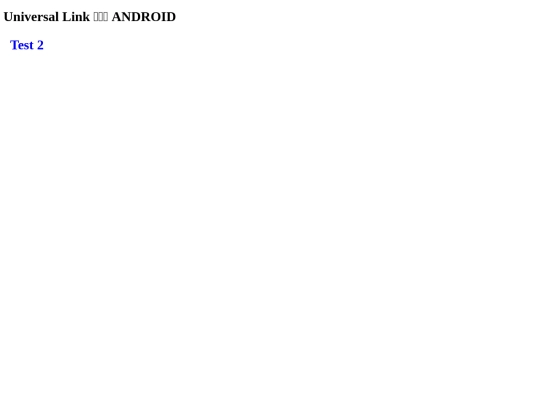 carsensor_test screenshot