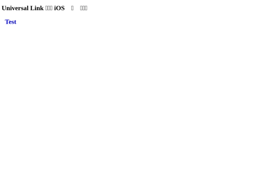 carsensor_test3 screenshot