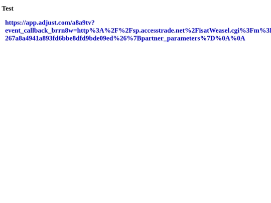 ispace screenshot