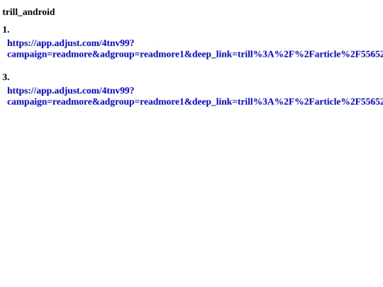 trill_android screenshot
