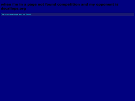 not_found screenshot