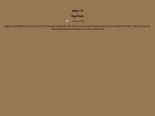 alter_pages/done intros/pidge screenshot