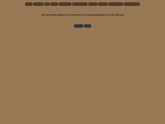 main_pages/interest-pages screenshot