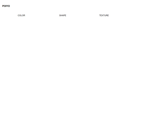 SHOP screenshot