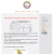 the homepage of monar avatar
