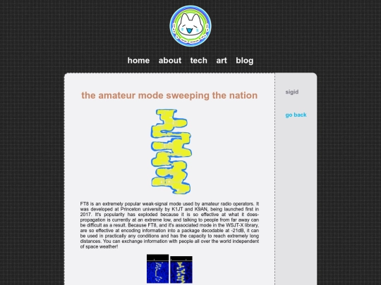 tech/content/ft8 screenshot