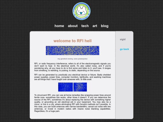tech/content/rfi screenshot