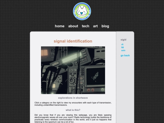 tech/sigid screenshot