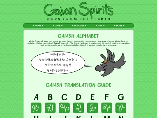 gaian-spirits/lore/alphabet screenshot