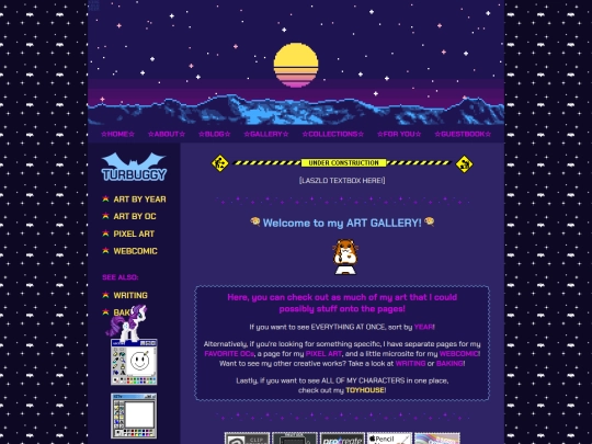 gallery screenshot