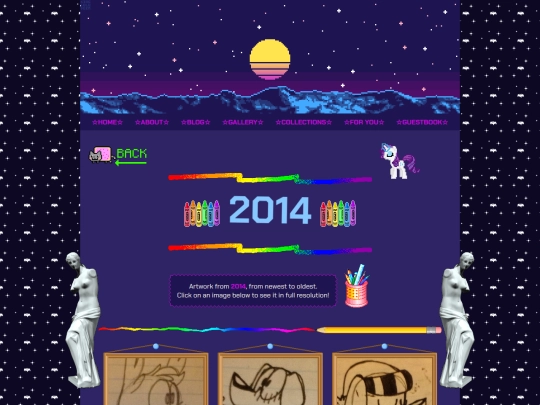 gallery/year/2014 screenshot