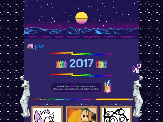 gallery/year/2017 screenshot