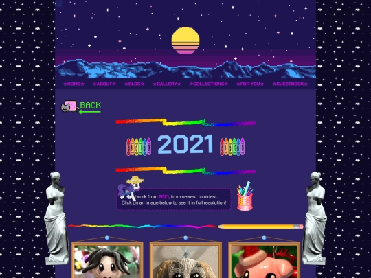 gallery/year/2021 screenshot