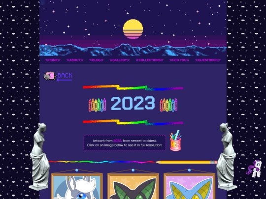 gallery/year/2023 screenshot
