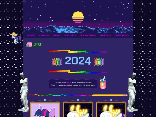 gallery/year/2024 screenshot