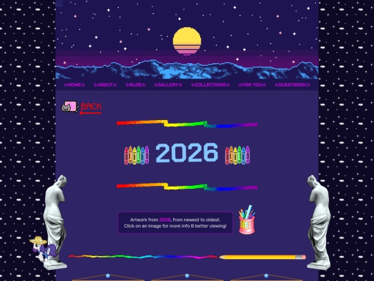 gallery/year/2026 screenshot