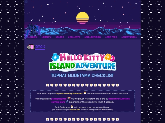 games/hkia_tophat_gudetama_checklist screenshot
