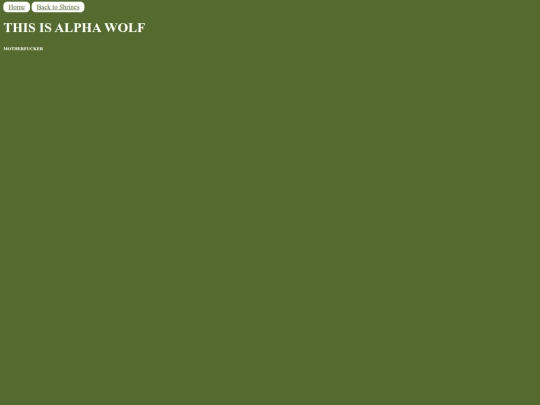 alpha-wolf screenshot