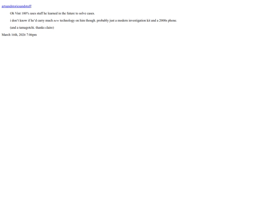 PAGES/VINT BLOG/105 screenshot