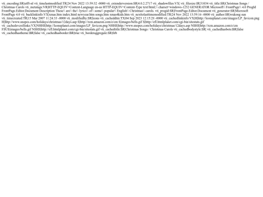 _vti_pvt/xmas_songs screenshot