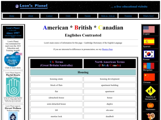 abc screenshot