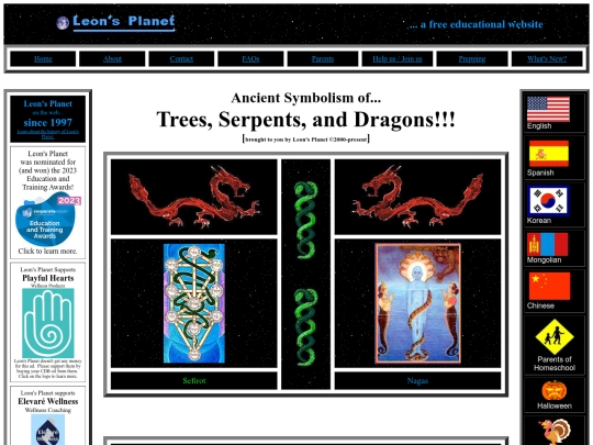 ancient_religions screenshot