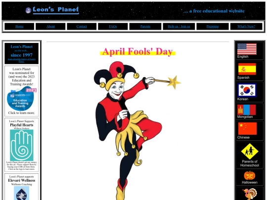 april_fool1 screenshot