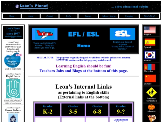 children_esl screenshot