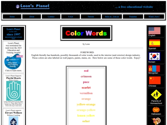 colorwords screenshot