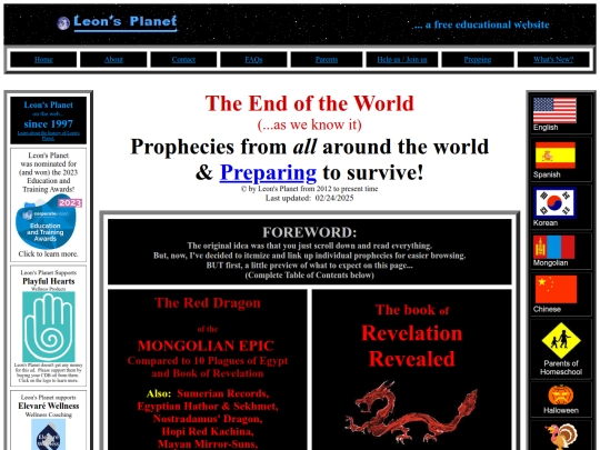 endoftheworld screenshot