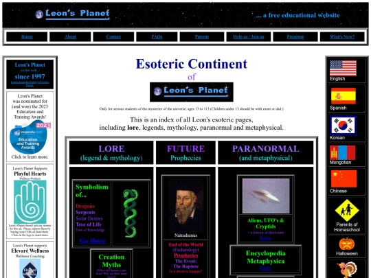 esoterics screenshot
