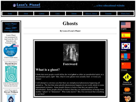 ghosts screenshot